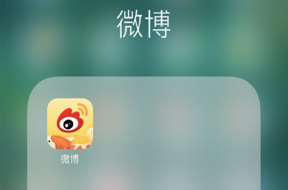 微博跳转小程序/公众号如何实现？