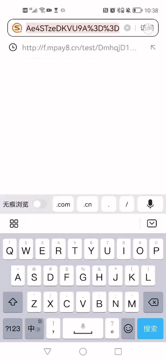H5在线生成复制微信号并唤起打开微信